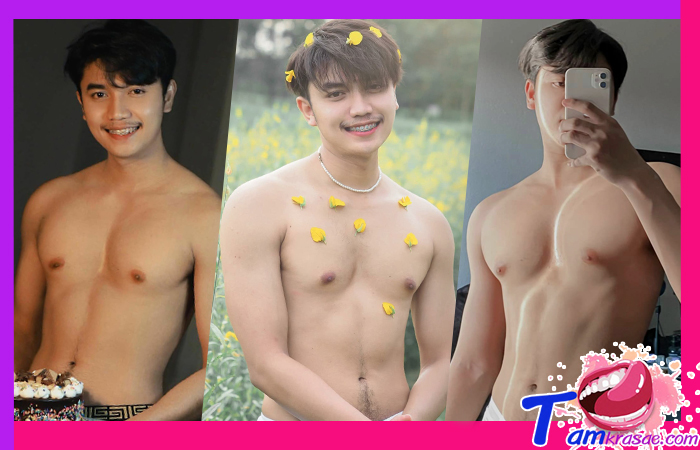 ส่องประวัติ กิตติพงศ์ Kittiphong Wongcharoen หนุ่มหล่อซิกแพคชวนเสว