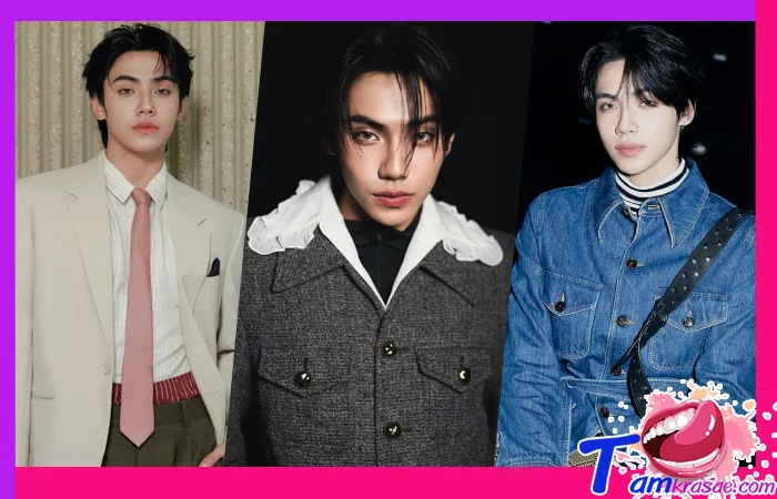 เปิดวาร์ป น้องภีม วสุพล พรพนานุรักษ์ นักร้องหน้าหล่อวงBUS ทะเล้นขี้เล่น