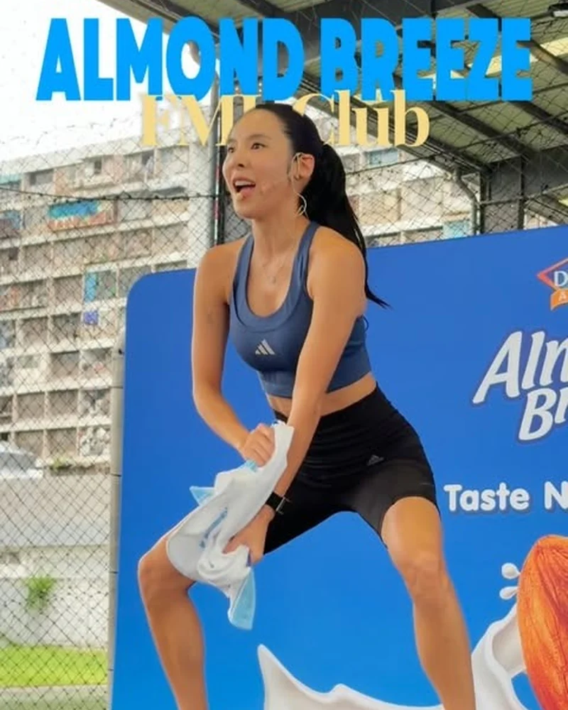 เบเบ้ ธันย์ชนก กิจกรรมล่าสุดในปี 2026