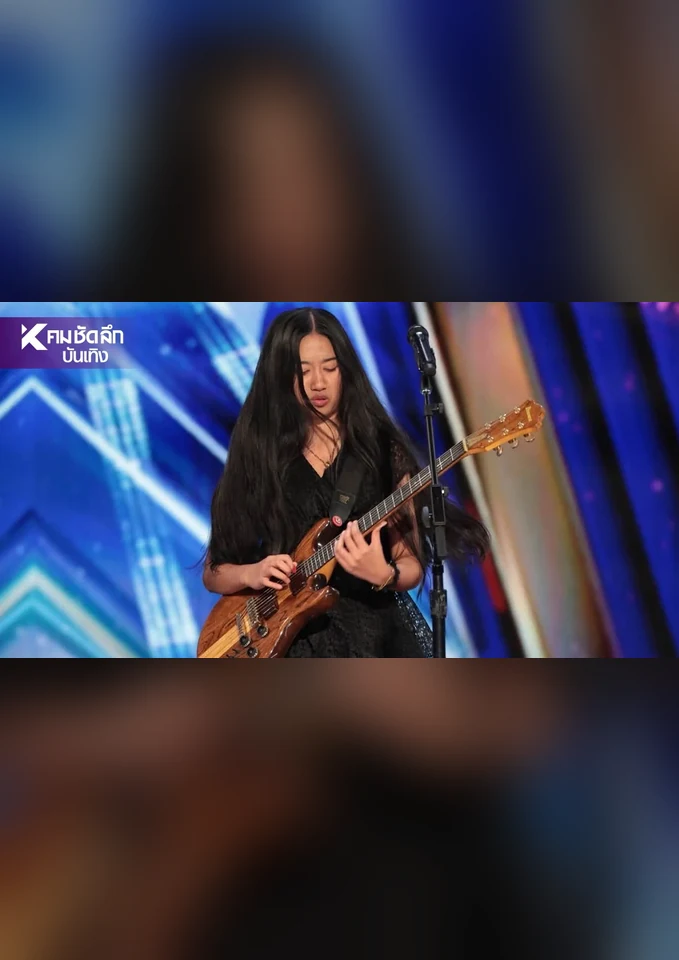 เนเน่ รอยัล โชว์ทักษะกีตาร์บนเวที America’s Got Talent
